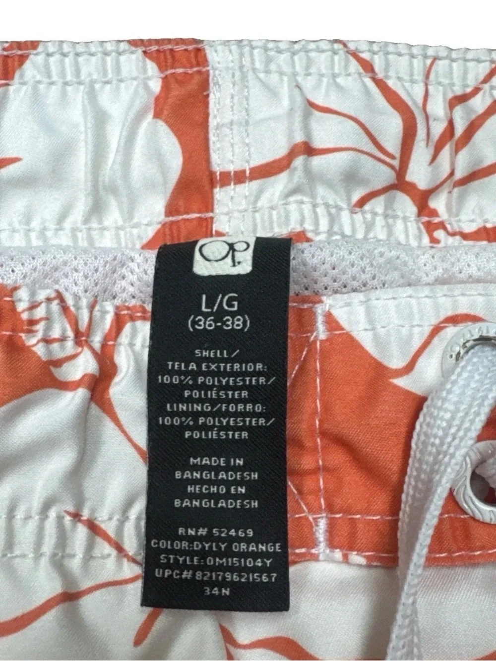 OP Orange Swim Shorts with White Hibiscus Sz L